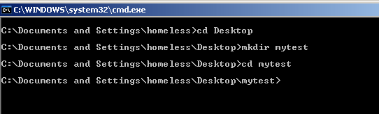 Figure 5-4: Creating mytest directory